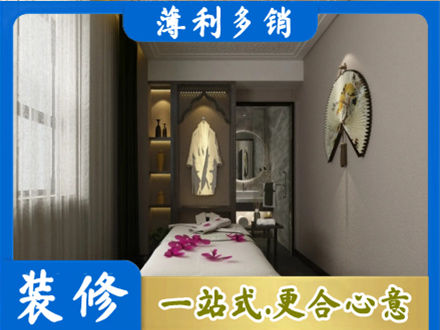 来宾专业衣帽间装修