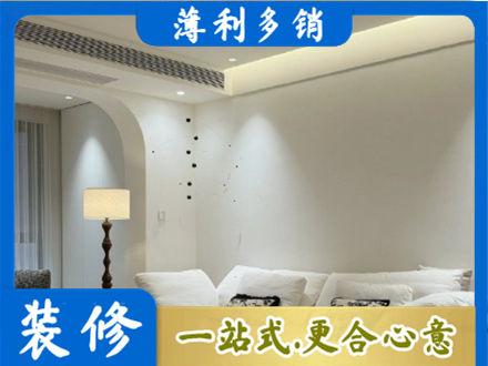 来宾专业吊顶装修