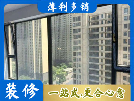 来宾专业阳台防坠网
