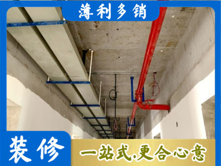 来宾专业水电改造贵吗