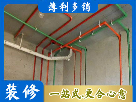 来宾专业水电设计