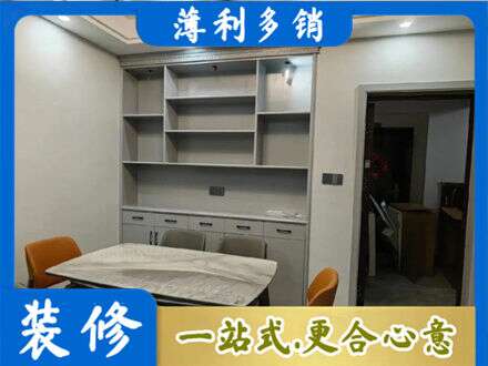 来宾正规餐边柜定制