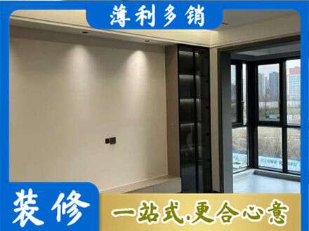 来宾正规定制电视柜